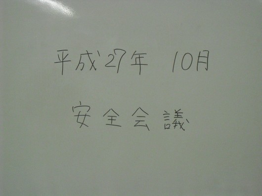 10-1