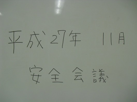 11-1