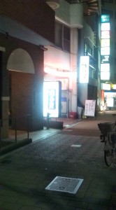 20101023181755