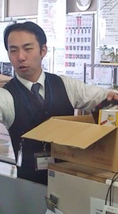 20101118095539