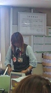 20101119115229