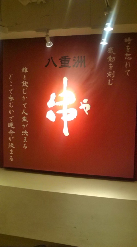20101126212232