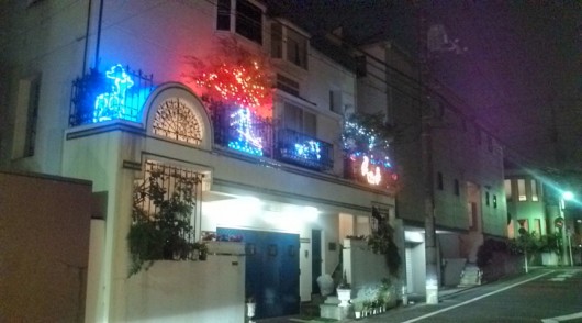 20101128195316
