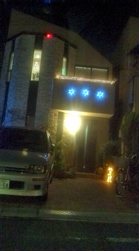 20101201232207