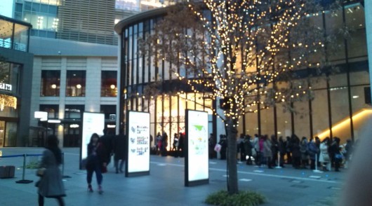 20101216162746