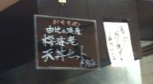 20101222141617