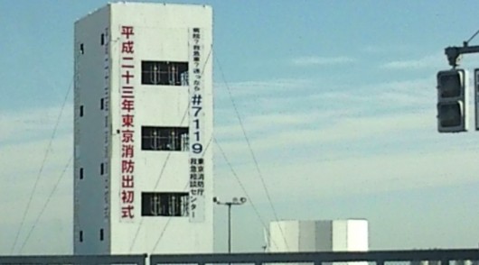 20101225125351