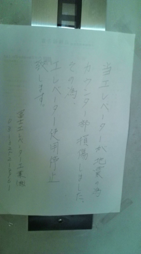 20110317103247