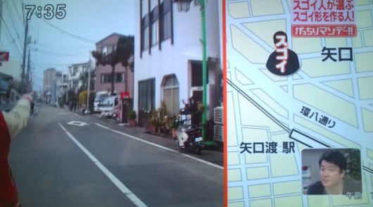 20110327073520
