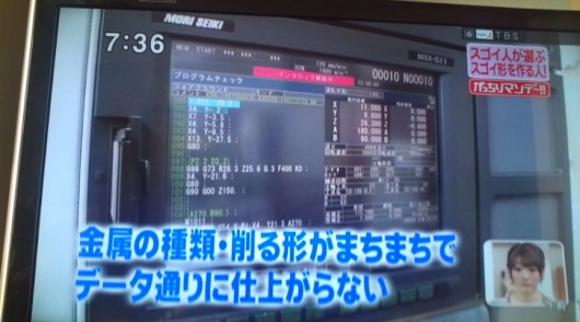 20110327073650