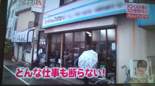 20110327073743