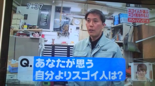 20110327073810