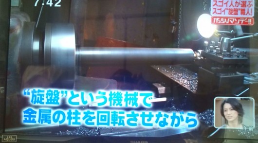 20110327074249