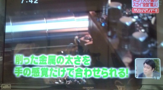 20110327074304