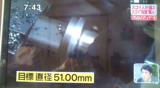20110327074329
