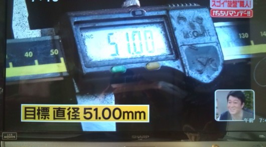 20110327074353