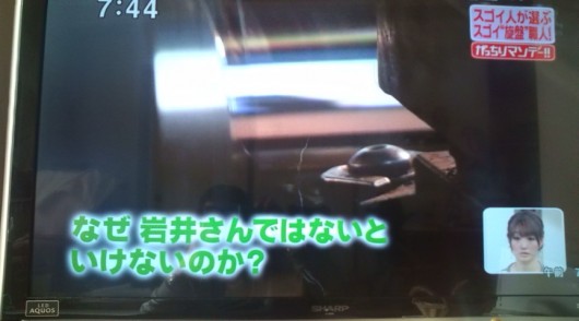 20110327074424