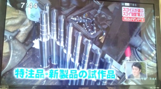 20110327074442