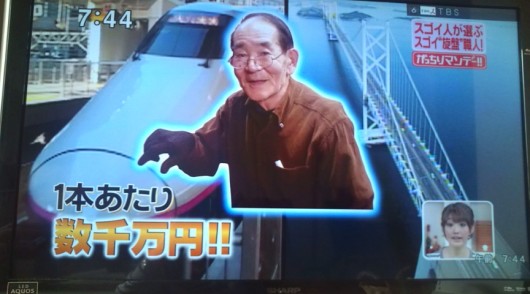 20110327074505