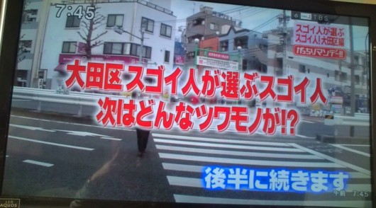 20110327074557
