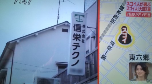 20110327074801