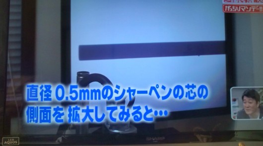 20110327074844