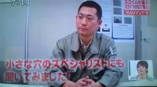 20110327074952