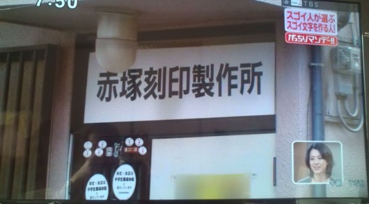 20110327075029
