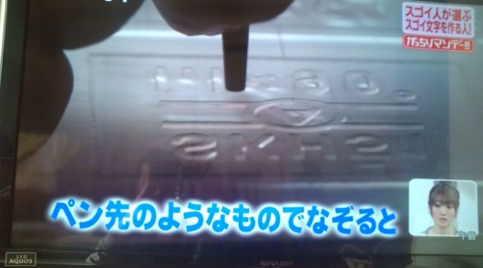 20110327075214