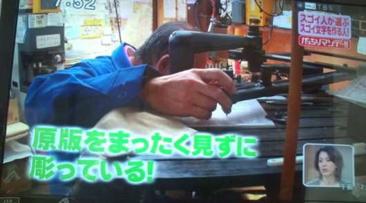 20110327075229