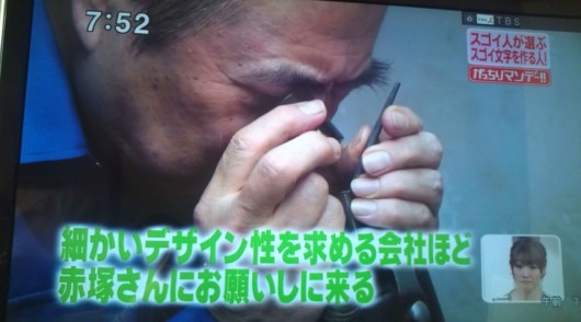 20110327075314