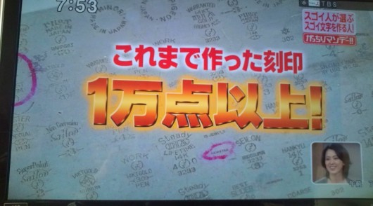 20110327075322