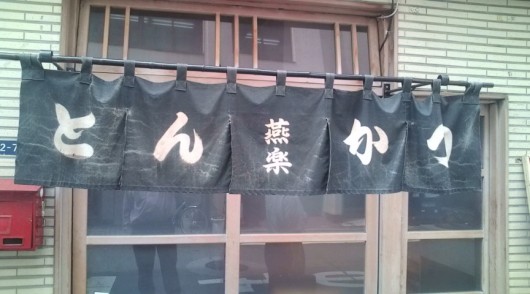 20110727132254