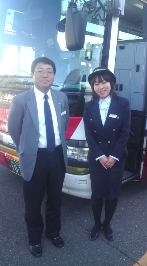 20111204132542