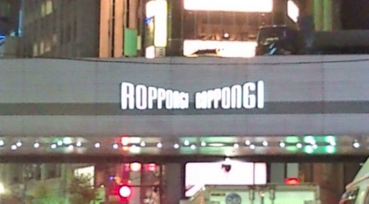 20111227173004