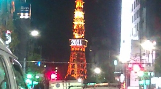 20111227173351
