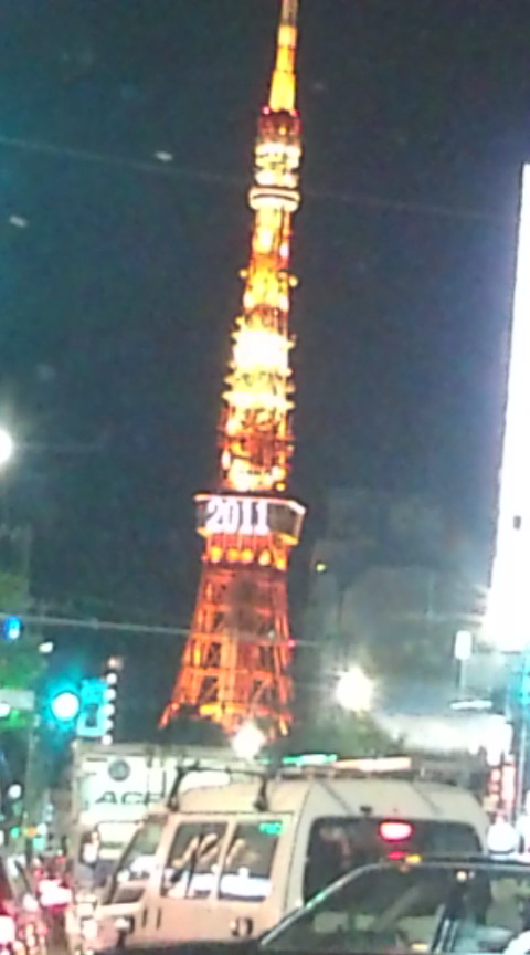 20111227173411