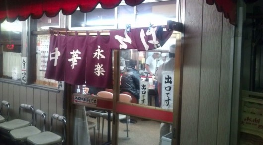 20120207194605