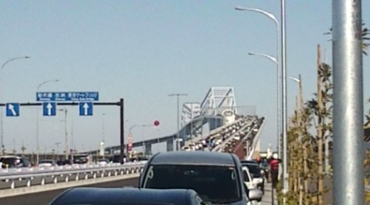 20120212135901