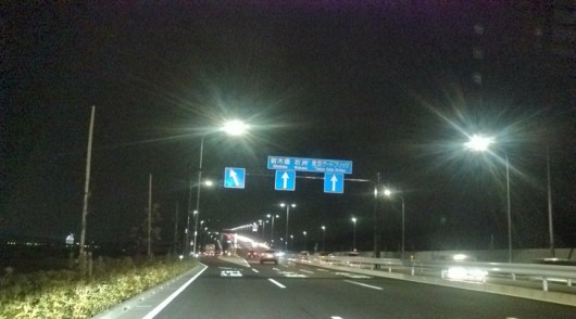 20120212191807