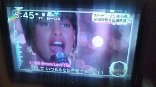 20120213064605