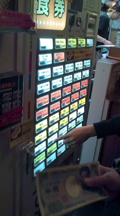 20120225022110