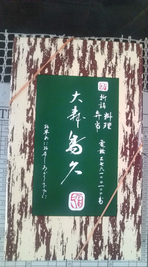 20120225115840