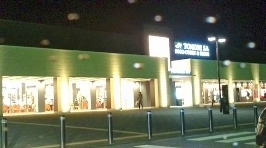 20120311184245