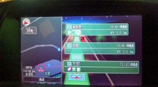 20120311184338