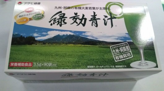 20120312091315