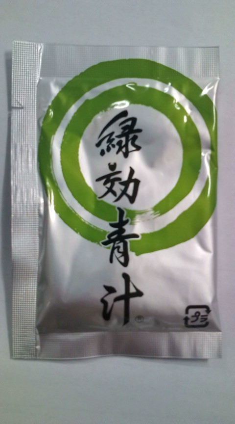 20120312091337