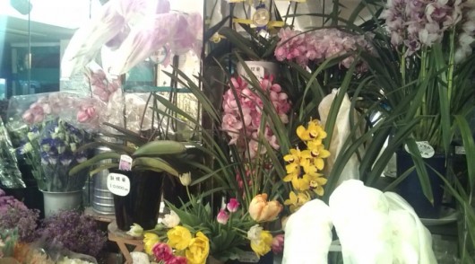 20120314200745