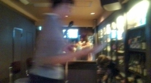 20120317021949