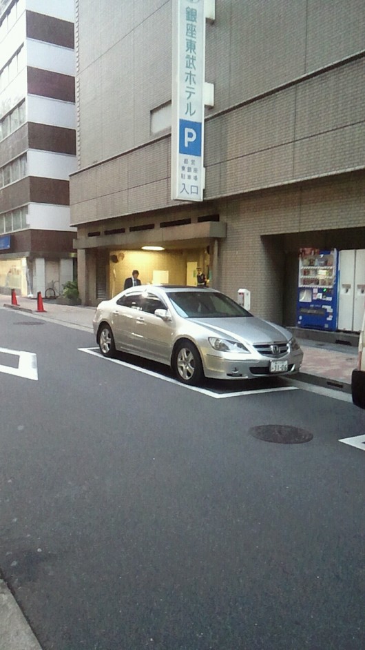 2012_11_09_16_39_41